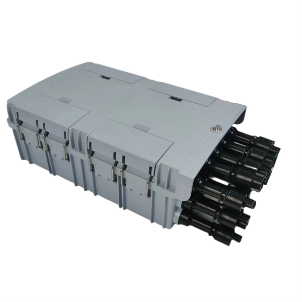 AFC Network Cabinet