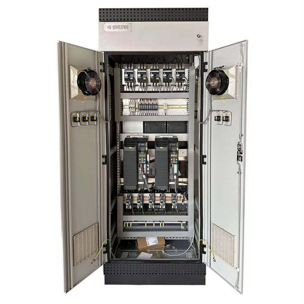 Design of Power Distribution Network Automation Equipment