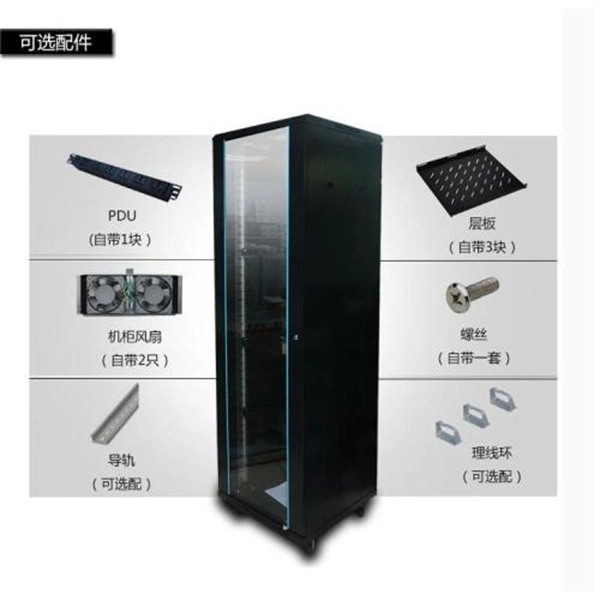 Are cable trays classified as electrical