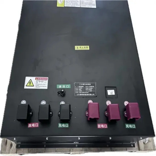 Replacement of Smart Power Distribution Cabinets in Shopping Malls