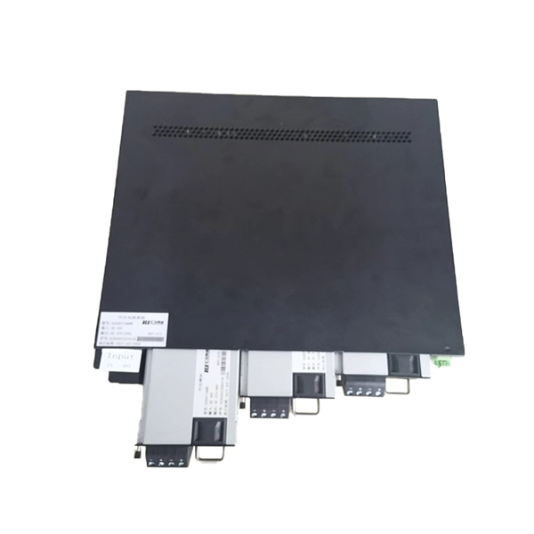 Special Low-Voltage Distribution Box